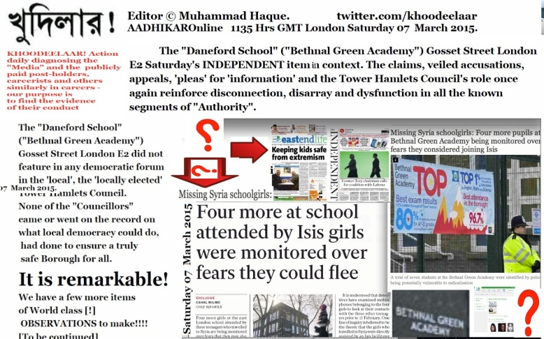 KHOODEELAAR! Action daily diagnosing the  %22Media%22  1200 GMT Sat 07 March 2015